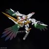 Bandai 66383 GH AMPLIFIED IMGN RYUOMARU 1/144